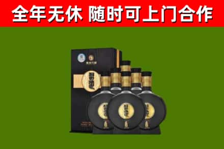 阜阳市回收习酒